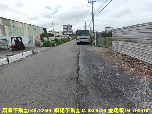 秀水農地-5