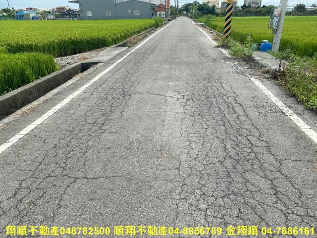 秀水農地-2