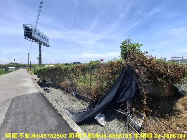 溪湖農地-1