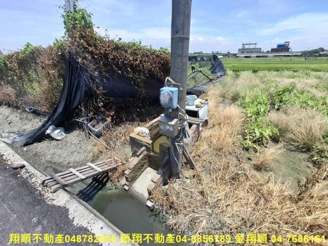 溪湖農地-2