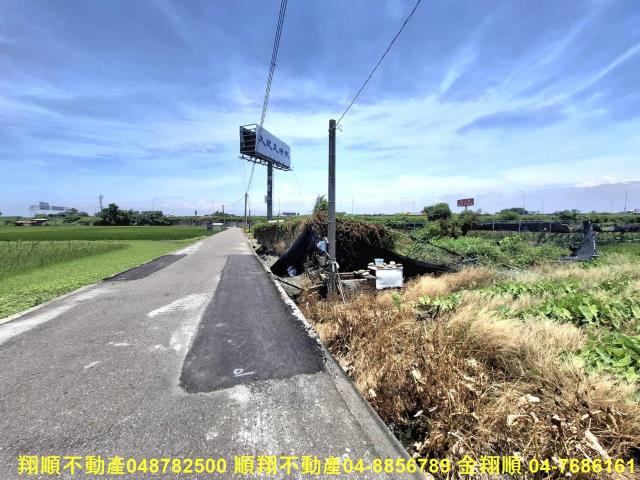 溪湖農地-3
