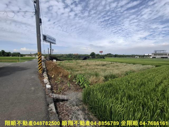 溪湖農地-6