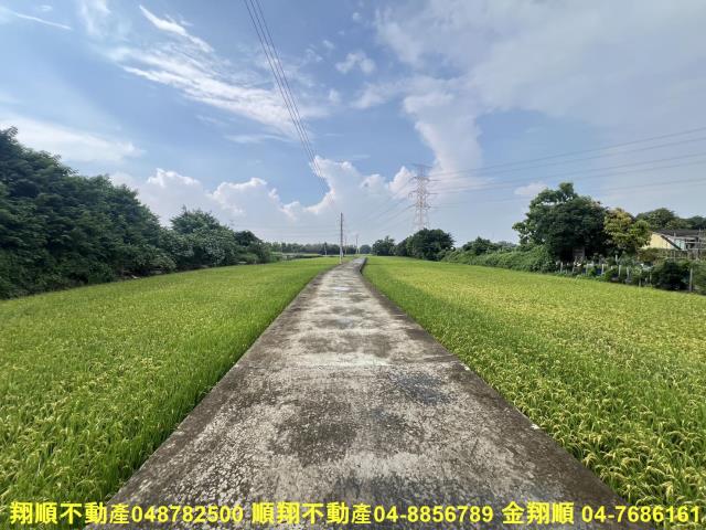 彰化農地-2