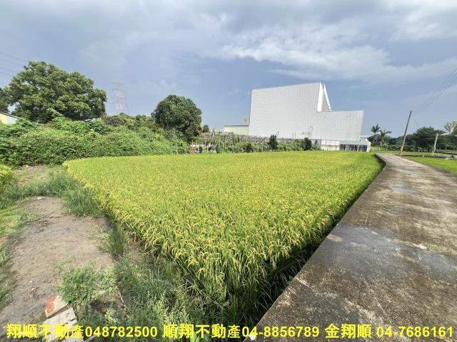 彰化農地-7