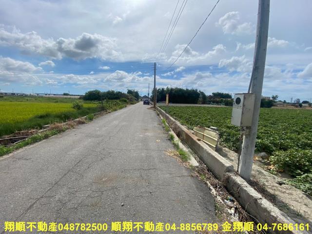 彰化農地-5