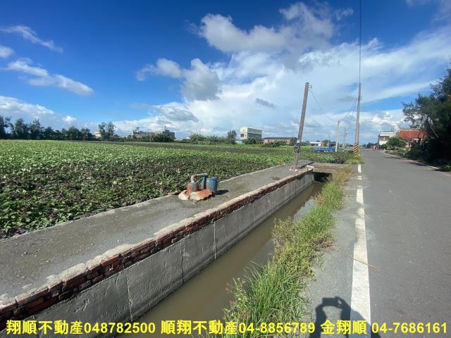 彰化農地-1