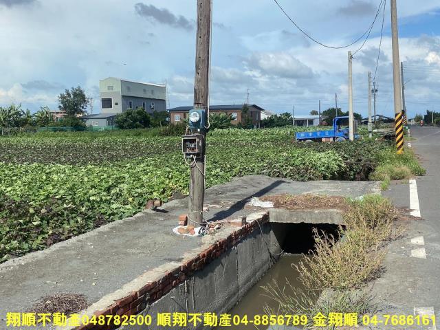 彰化農地-2