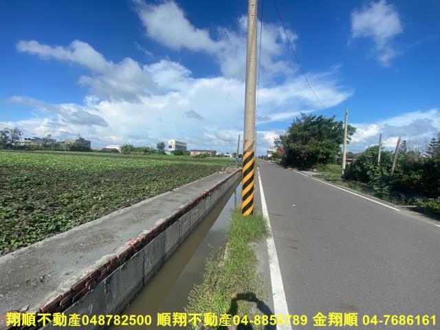 彰化農地-4