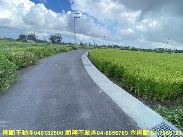 彰化大城農地-0