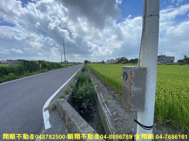 彰化大城農地-1