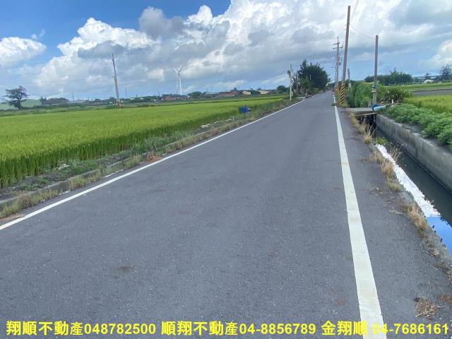 彰化大城農地-2