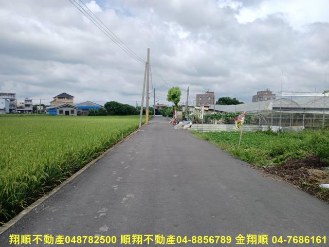 彰化埔鹽農地-1