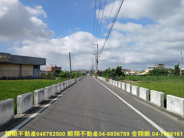 彰化埔鹽農地-5