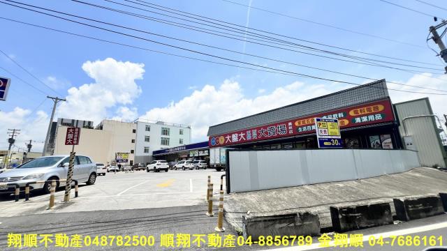 員林農地-6