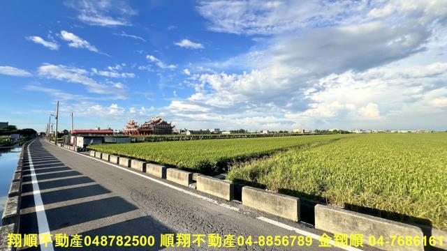 彰化農地-4