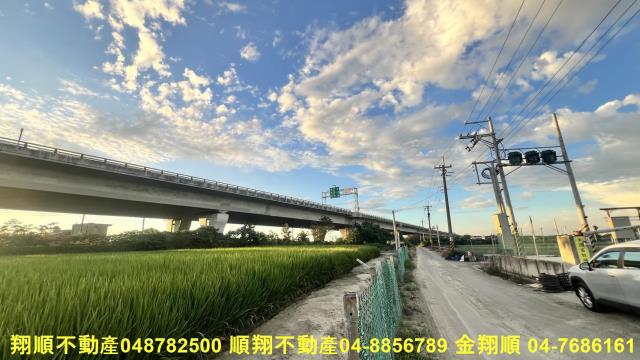 彰化芳苑農地-6