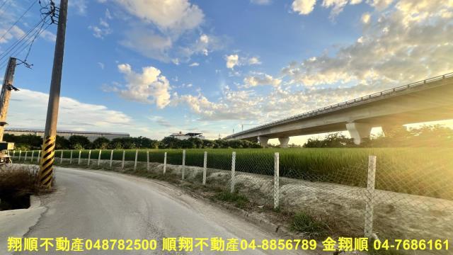 彰化芳苑農地-7