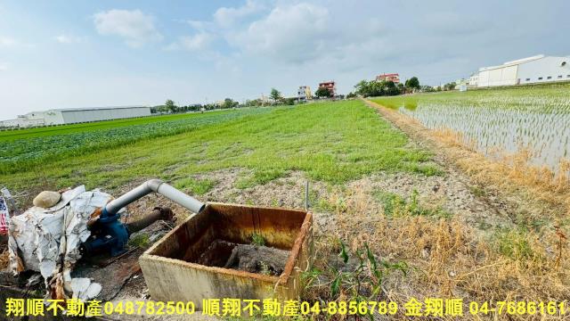 埔鹽農地-2