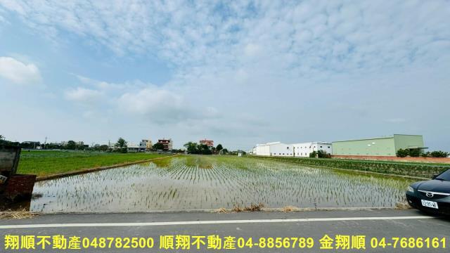 埔鹽農地-4