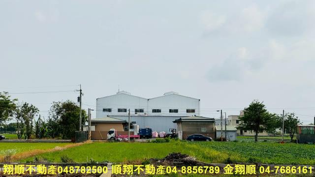 埔鹽農地-6