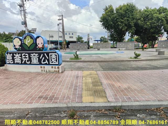 埔鹽建地-12