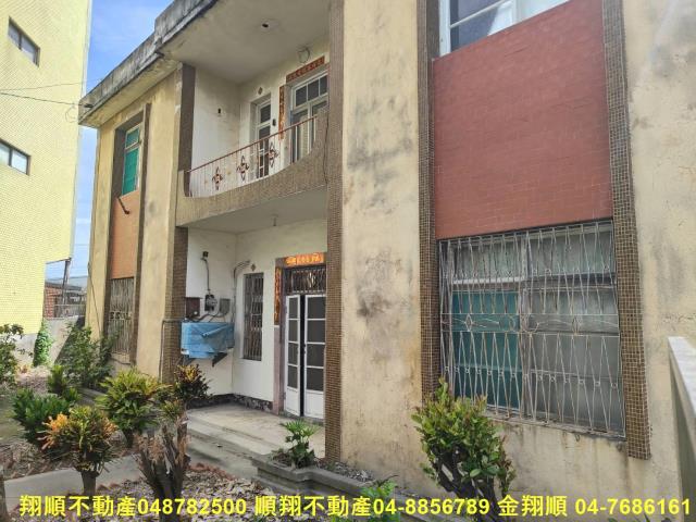 埔鹽建地-0