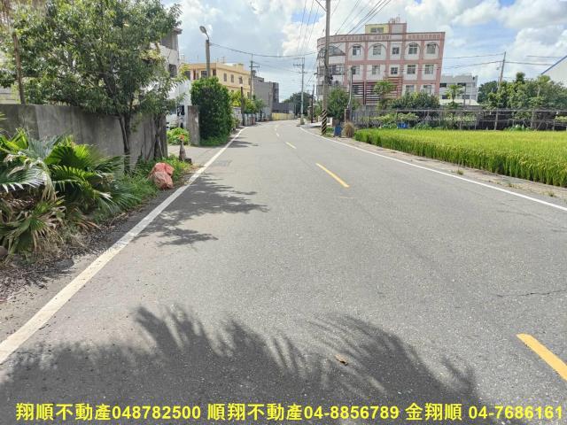 埔鹽建地-1