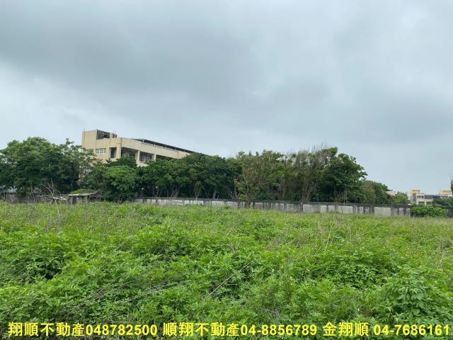 彰化建地-13