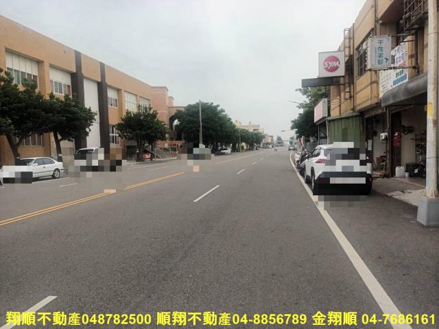 彰化建地-2