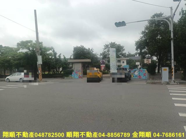 彰化建地-4