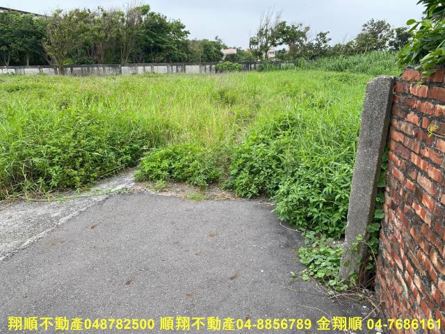 彰化建地-8