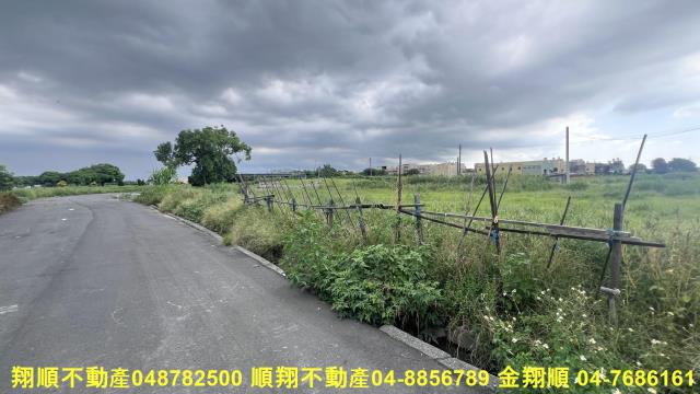 彰化溪湖農地-11
