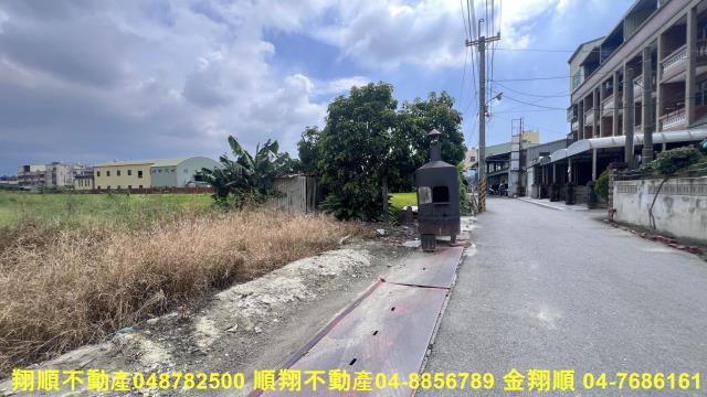 彰化溪湖農地-2