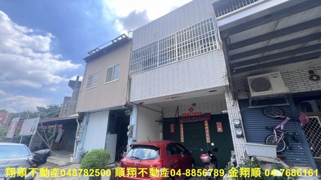 彰化溪州建地-0