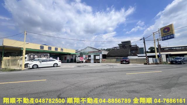 彰化溪州建地-1