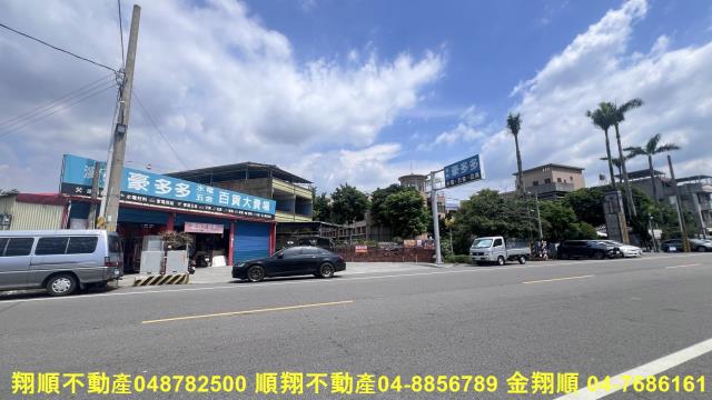彰化溪州建地-2