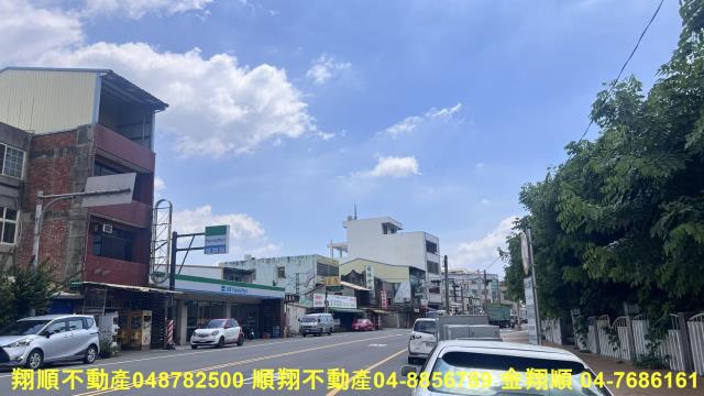 彰化溪州建地-5