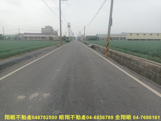 芳苑農地-4