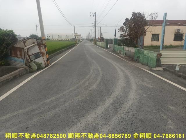 芳苑農地-5