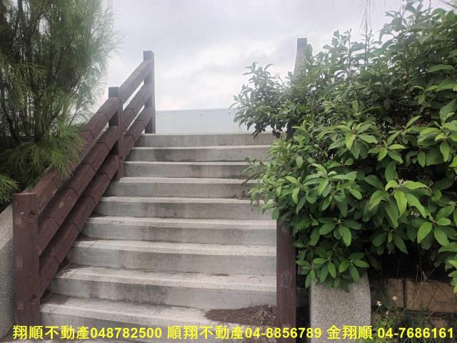 彰化芳苑農地-7
