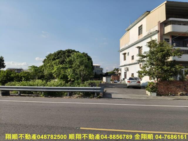 彰化溪州建地-0