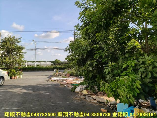 彰化溪州建地-1