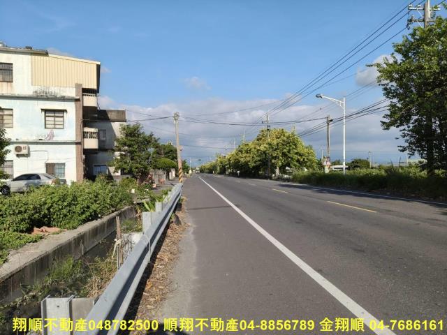 彰化溪州建地-3