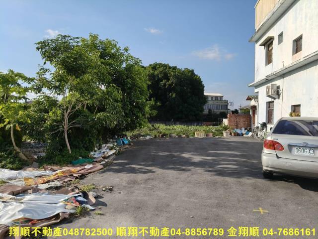 彰化溪州建地-4