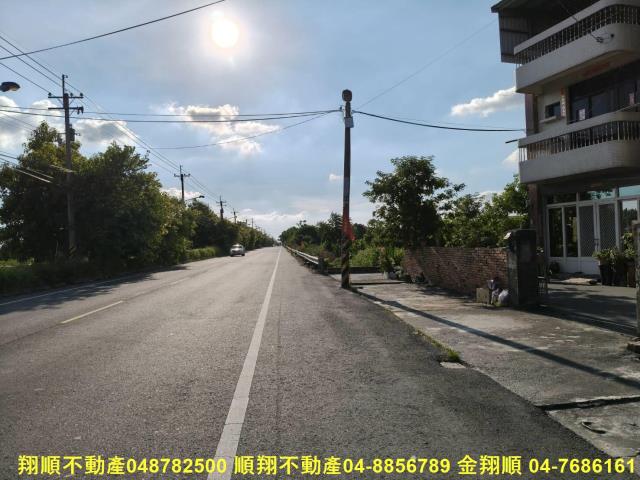 彰化溪州建地-8