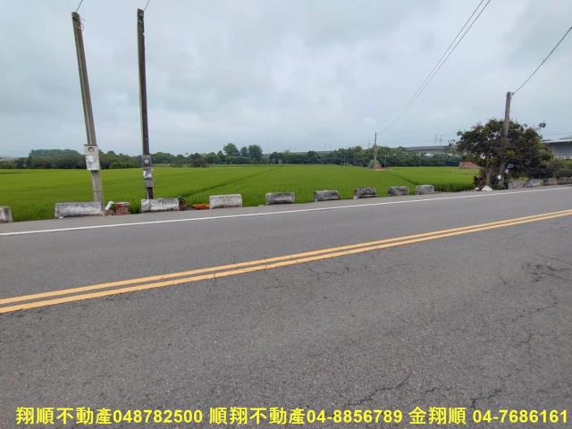 彰化溪州農地-1