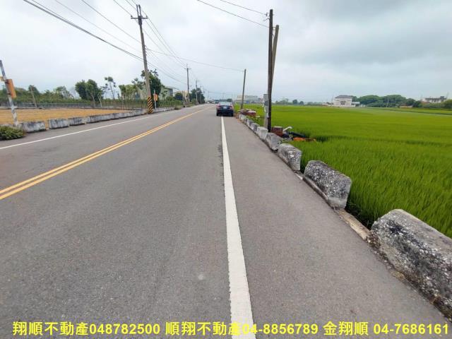 彰化溪州農地-2