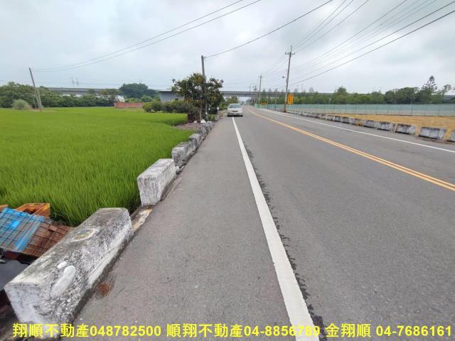 彰化溪州農地-3