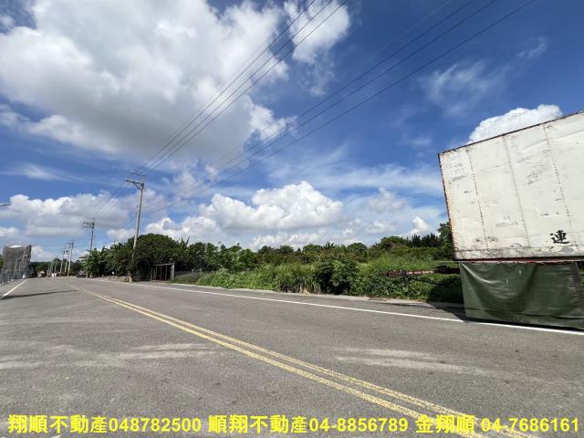 彰化田尾建地-1