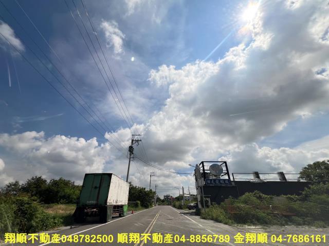 彰化田尾建地-2